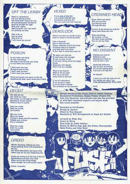 Fuse - This Segregation Will End 12" (Quality Control HQVinyl, 12", EP, 45 RPM, BlueMint (M))