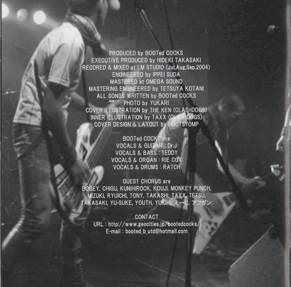 BOOTed COCKS : For Oneself (CD, Album)