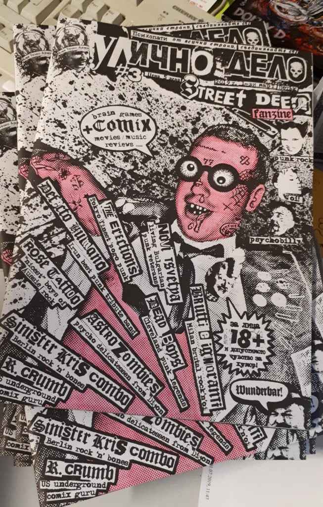 Street Deed Fanzine - Ausgabe 3 (A4, Englisch)