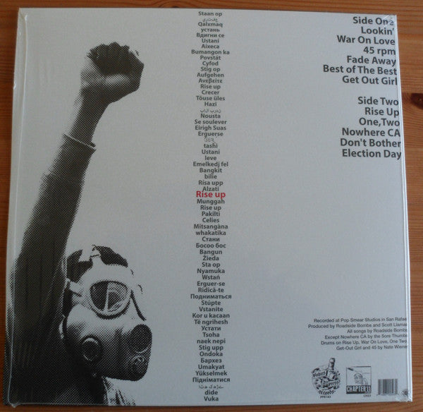 Roadside Bombs : Rise Up (LP, Album, Red)
