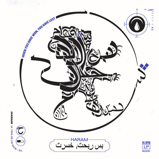 Haram (2) = Haram (2) : بس ربحت, خسرت = When You Have Won, You Have Lost  (LP)
