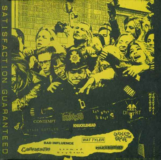 Various - Satisfaction Guaranteed LP (Ziegenkopf Records,Ziegenkopf Records,Ziegenkopf Records / Near Mint (NM or M-))