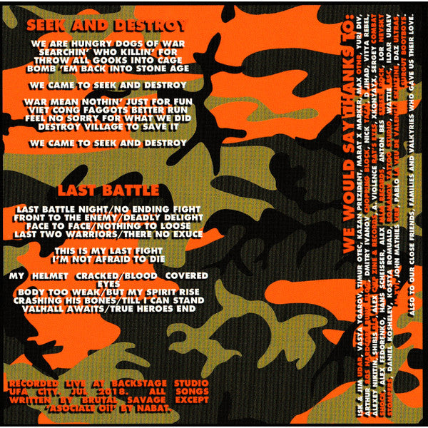 Brutal Savage : On The Warpath (7")