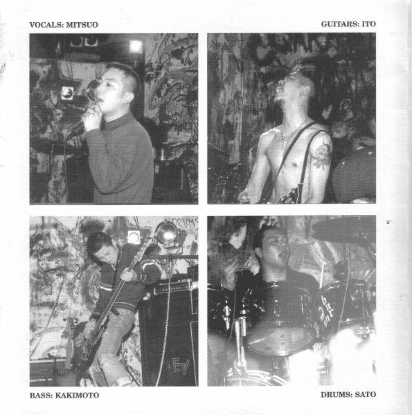 Side Burns : All Skinhead Cons. (7", Single, W/Lbl)