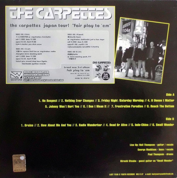 The Carpettes : Live At Last Tokyo 2003 (LP, Album)