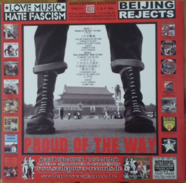 Misandao : Proud Of The Way (LP, Album)