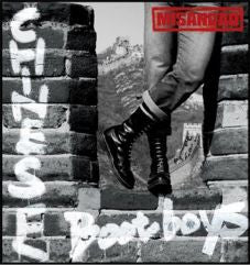 Misandao : Chinese Bootboys (LP, Album)