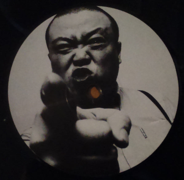 Misandao : Chinese Bootboys (LP, Album)