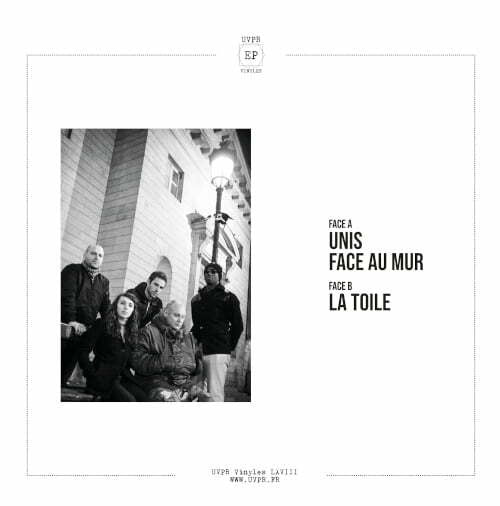 Tchernobyl (2) : Face Au Mur (7", EP)