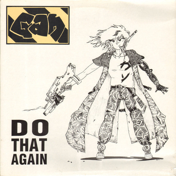 Gan (2) : Do That Again (LP, Album)