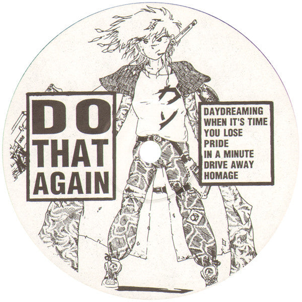 Gan (2) : Do That Again (LP, Album)