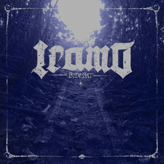 Iramo (2) : Bide Bat (LP, Album, Ltd)