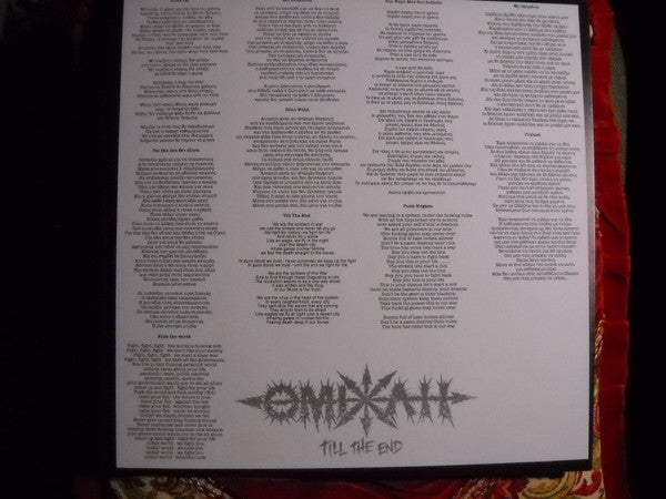 Ομίχλη : Till The End (LP, Ltd)