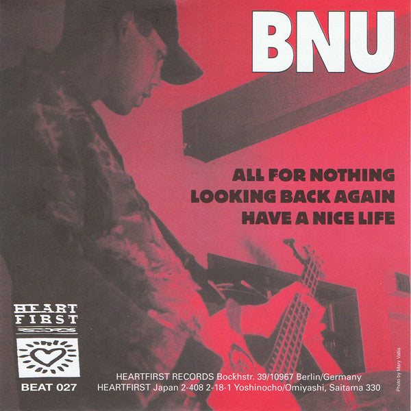 Brand New Unit : All For Nothing (7")