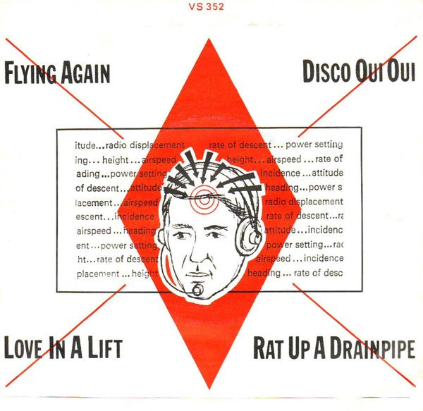 The Members : Flying Again (7")