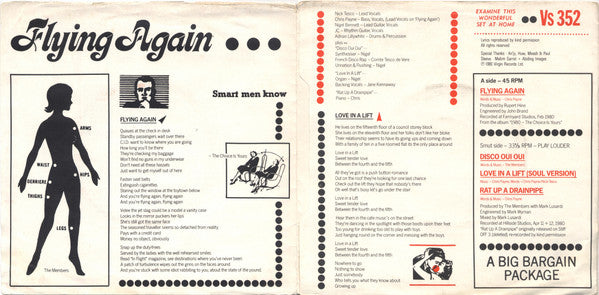 The Members : Flying Again (7")