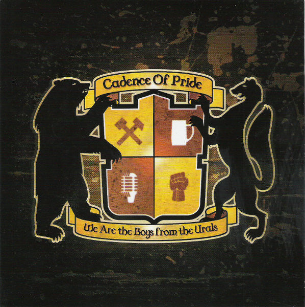 Cadence Of Pride : We Are The Boys From The Urals (7", Ltd, Blu + CD)