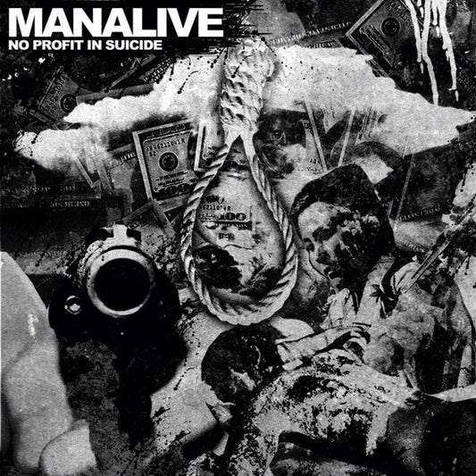 Manalive (2) : No Profit In Suicide (7", Gol)