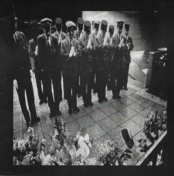 Doom (2) : 教祖ラッシュ (LP, Album, Gat)