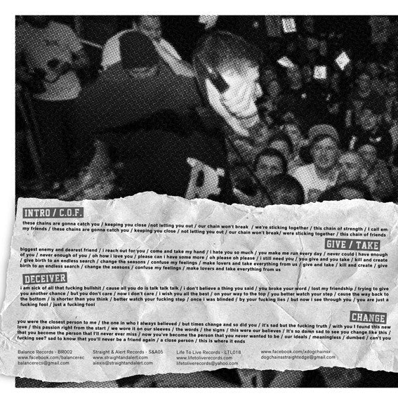 Dogchains : Give/Take EP (7")