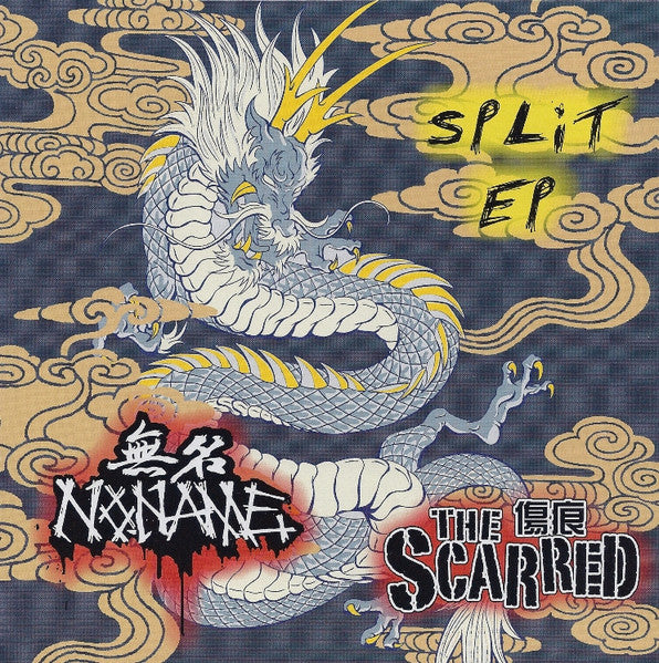 The Scarred / No Name (50) : Split EP (7", EP)