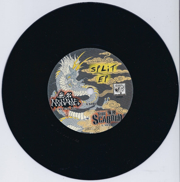 The Scarred / No Name (50) : Split EP (7", EP)