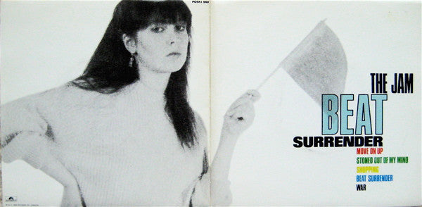 The Jam : Beat Surrender (2x7", Gat)