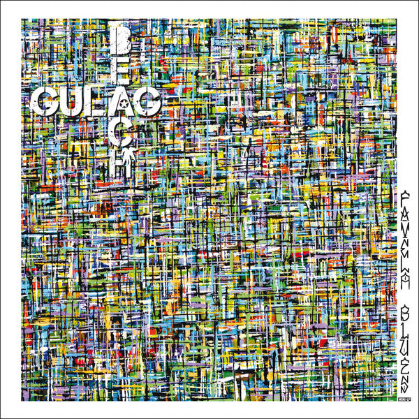 Gulag Beach : Favela Blues (12", MiniAlbum, Ltd, Num, Gre)