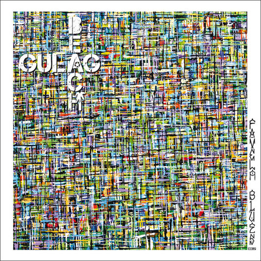 Gulag Beach : Favela Blues (12", MiniAlbum, Ltd, Num, Gre)