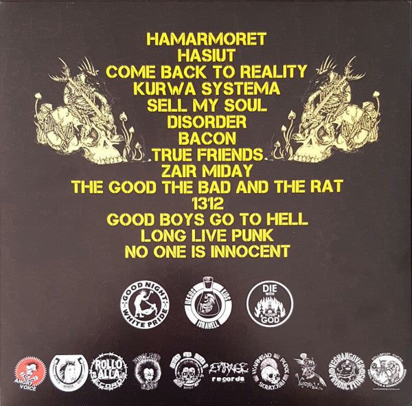 City Rats : No One Is Innocent (LP, Album)